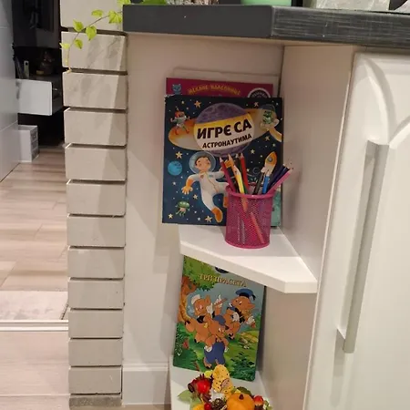 Josephine アパート *